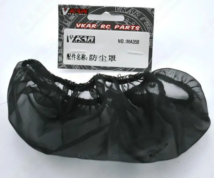 VKAR BISON 1/10 RC Запчасти для автомобиля шестерни сиденья винты пружинный