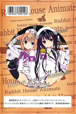 1 шт. 58 мм аниме Gochuumon wa Usagi Desuka? Kirima Syaro Tedeza-это заказы syaro? Значок булавки брошь