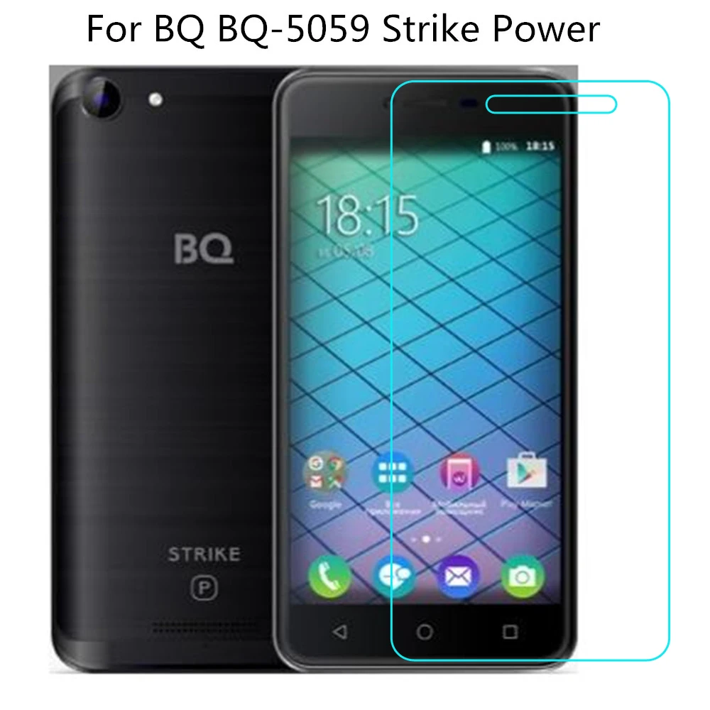 Закаленное стекло для BQ 5059 Strike Мощная защита экрана телефона Защитная пленка