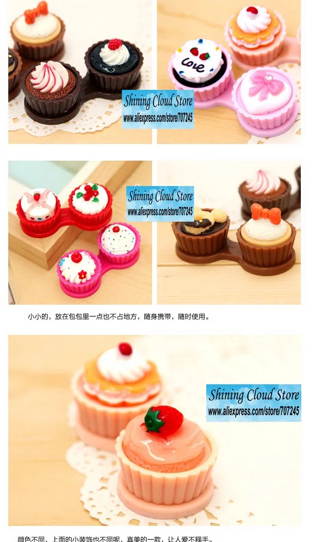 Бесплатная доставка! 1 партия = 12 комплектов! Коробка для цветных контактных линз