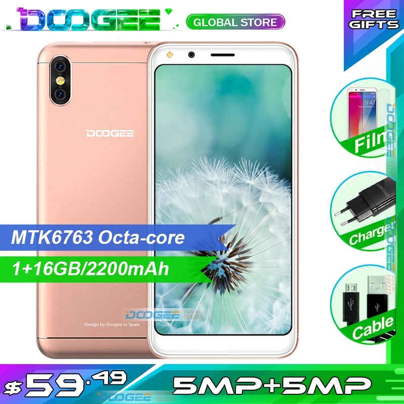 Быстрая доставка на Новый год DOOGEE X53 смартфон MT6580M 1 ГБ 16 Android 7 5 3 дюйма 2200 мАч 5V1A