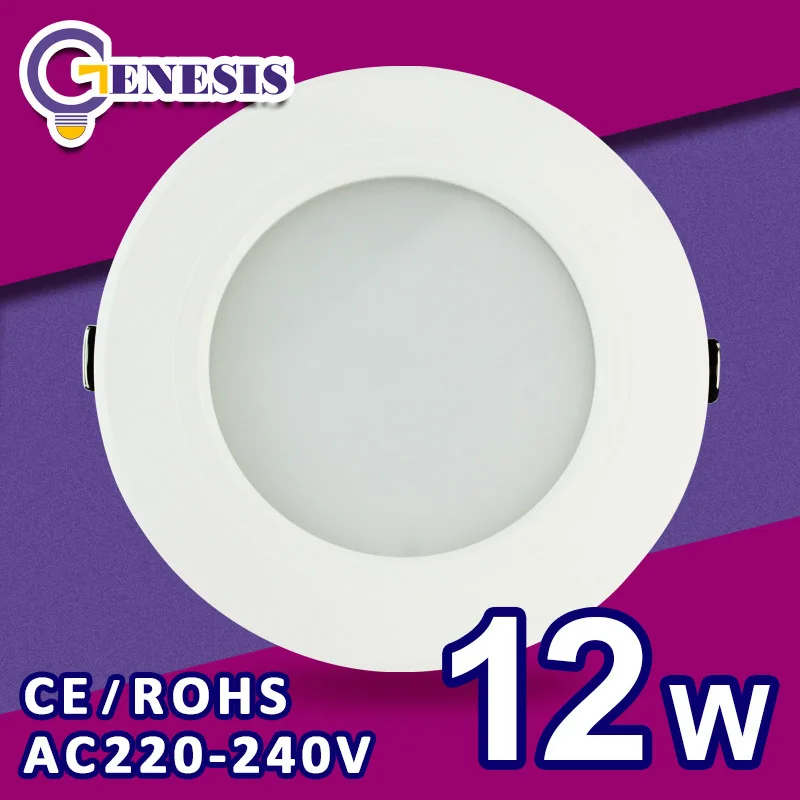 Из светодиодов верхнего света SMD 5730 5 Вт 7 9 12 15 18 AC 220 В 240 для кровать гостиная кухня