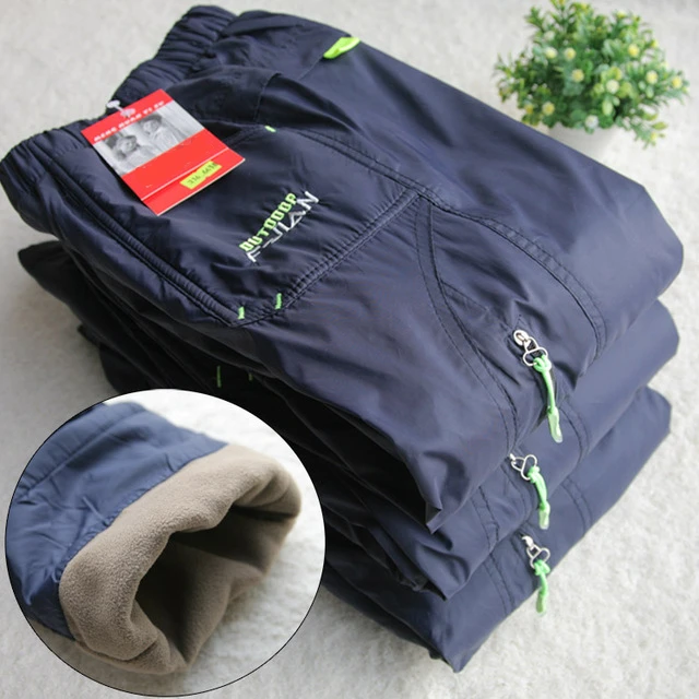 Детские зимние штаны утепленные водонепроницаемые ветрозащитные повседневные