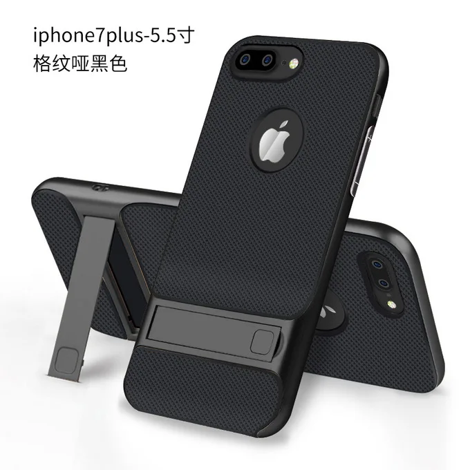Чехол для iPhone 11 Pro Max X XS XR, чехол для 6 6 S 7 8 Plus, чехол из поликарбоната+ силиконовый чехол-подставка для телефона, защитный чехол - Цвет: Black Black