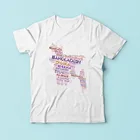 Футболка мужская с коротким рукавом, Повседневная рубашка с принтом имени Бангладеш, слов, облака, карта, лето 2018