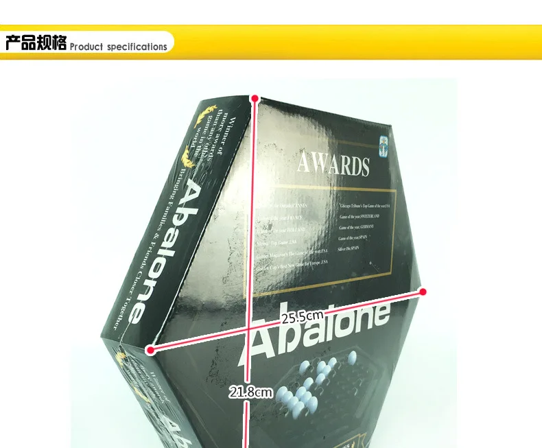 Abalone настольные игры, игра-головоломка, шахматы, настольные игры для родителей и детей, головоломка, шахматы, сборная доска, головоломка, настольная игра, Вечерние игры game1