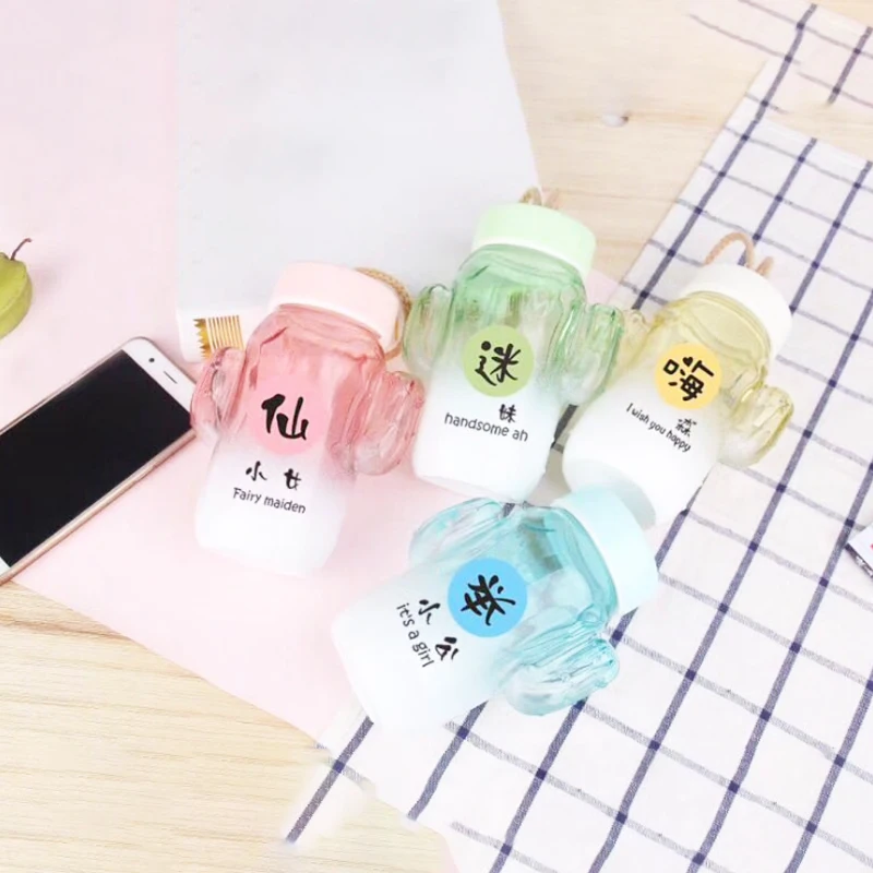 Небьющийся спортивный дорожный водонепроницаемый портативный герметичный