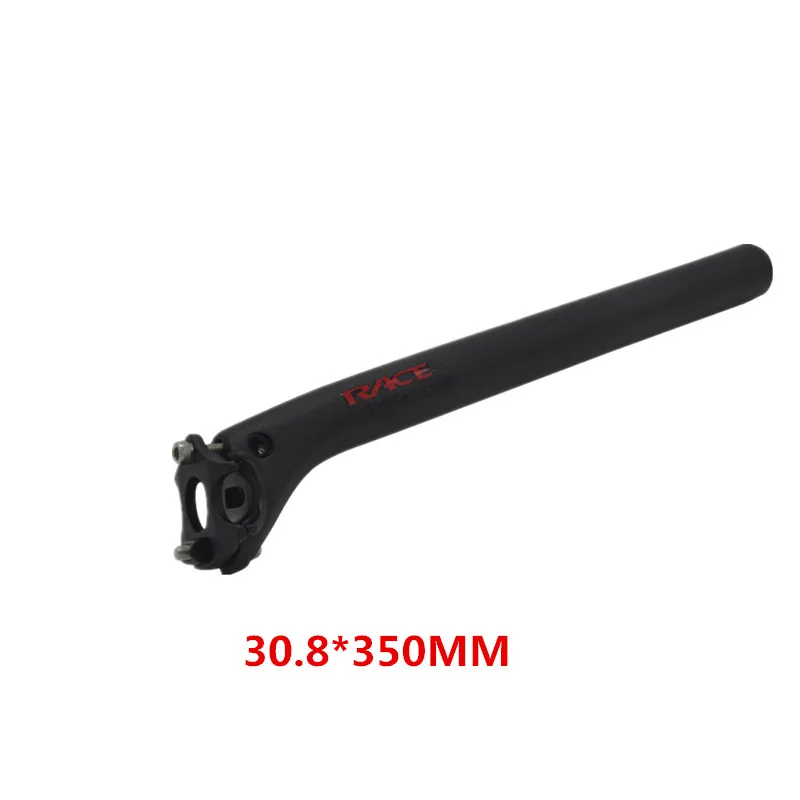 30 8mm 350mm Гоночный велосипед NEXT MTB карбоновый дорожный велосипед легкая трубка сиденье из углеродного волокна Велосипедное Сиденье черная Велосипедное Сиденье - Цвет: 30 8mm 350mm