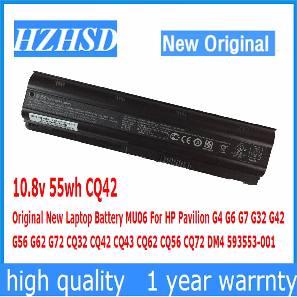 10 8 v 55wh CQ42 Оригинальный Новый ноутбук батарея MU06 для струйного принтера HP Pavilion G4 G6