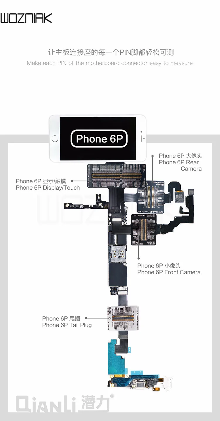 QIANLI TOOLPLUS iBridge PCB тестовый ing кабель для фронтальной камеры/задней камеры/док-разъема/сенсорного/тестового напряжения и сопротивления