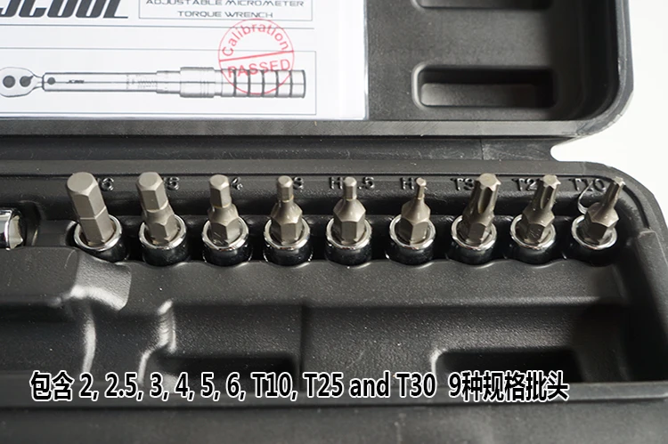 Новый Регулируемый микрометрический динамометрический ключ Jcool высокой