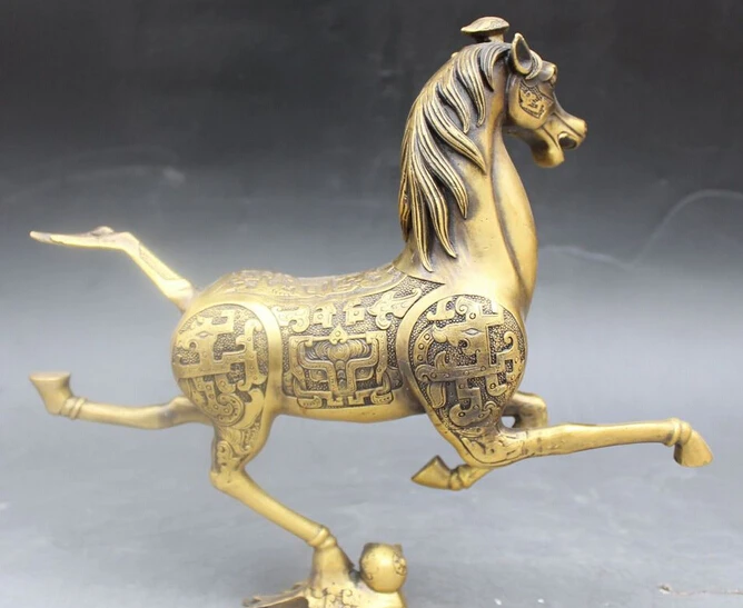WBY 10&quot Chinese Fengshui Brass Zodiac Year Animal Horse Success Function Statue R0709 | Дом и сад