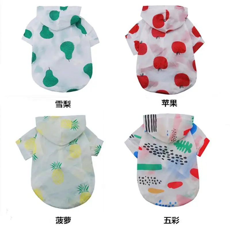 Солнцезащитный свитер пальто сочетающаяся с собой легкая куртка летняя одежда