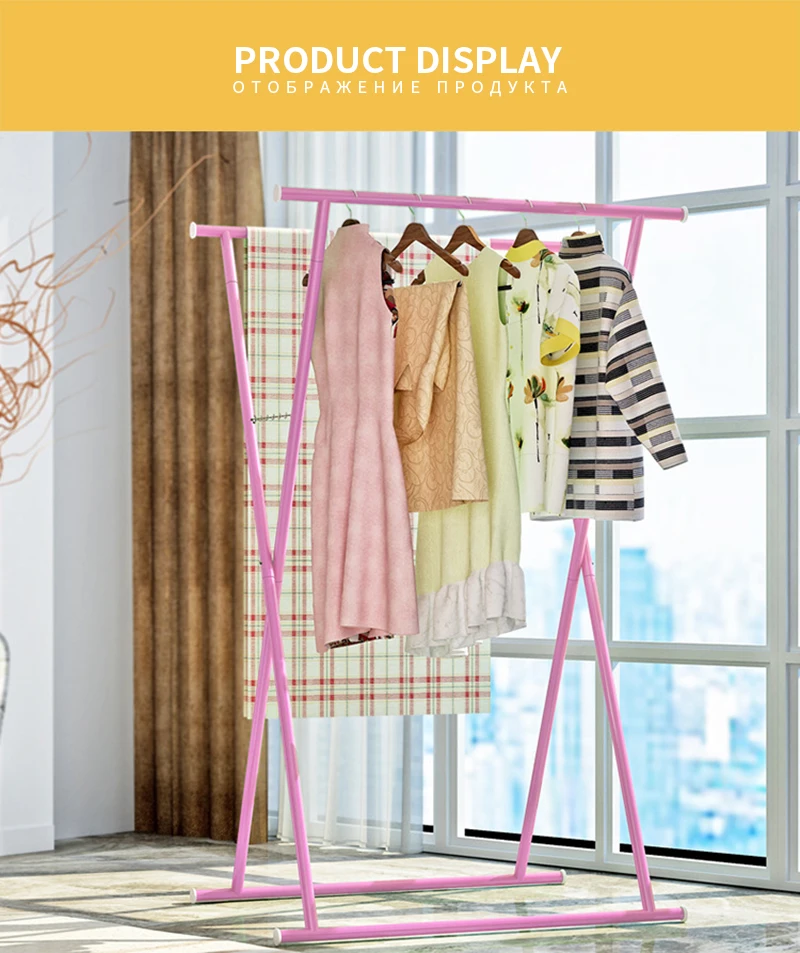 Modern Drying Racks Floor Standing Folding Rust-proof Indoor X-shape Drying Rack Balcony Multi-function Drying Quilt Rack