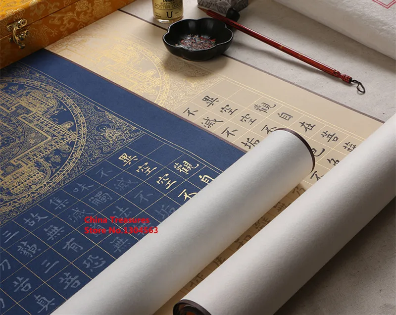 Цена за 1 шт. китайская подвесная прокрутка для письма с сутрой сердцем Facsimile