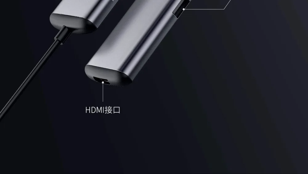 Xiaomi hagибис usb type-C зарядный адаптер 6 в 1 type C TF/SD/PD/2 USD 3,0/HDMI Мужской к женскому зарядному преобразователю зарядное устройство H20