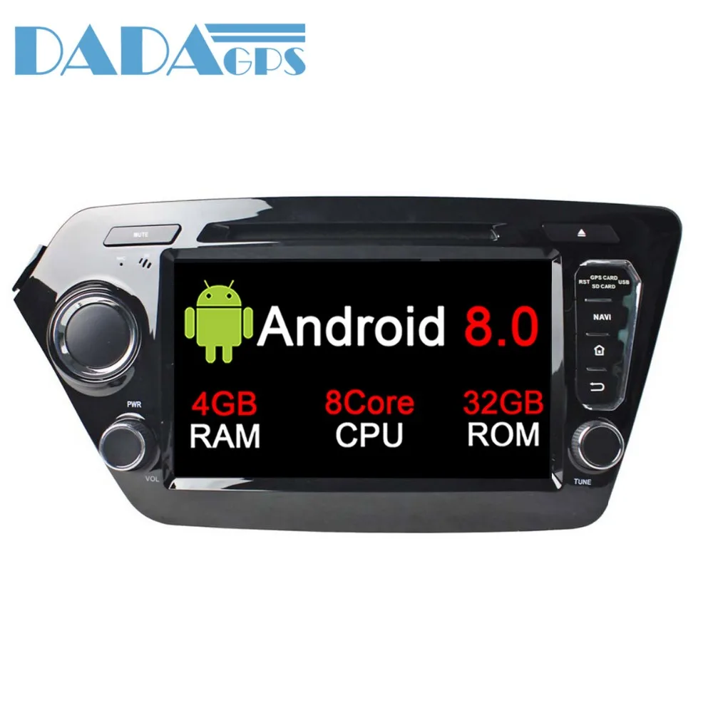 Автомагнитола с DVD плеером Android 8 0 7 1 GPS навигация для Kia K2 RIO 2010 2011 2012 2013 2014 2015 2016