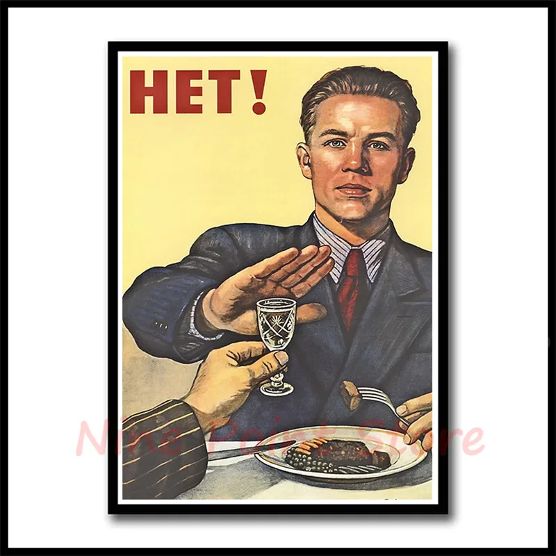 Новые бумажные плакаты с белым покрытием времен Второй мировой войны лениниста