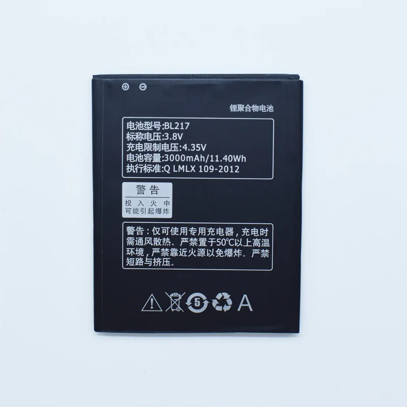 Аккумулятор Hekiy BL217 для Lenovo S930 S939 S938T 3000 мАч 11 40 Вт/ч 3 8 В мобильный телефон сменный