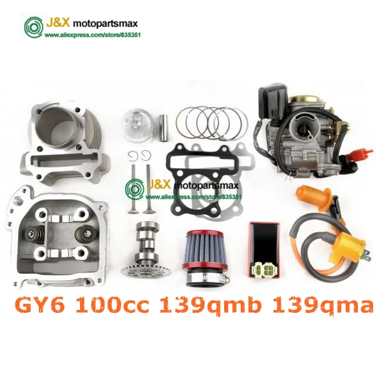 GY6 50 60 80cc обновление до 100cc 139QMB 4-тактный комплект большого отверстия мм