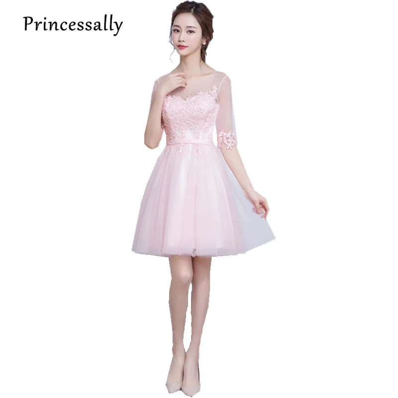 Новинка светильник розовое блестящее кружевное милое недорогое короткое