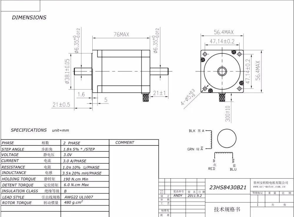 1 .   Nema23 23HS8430B21   4  270oz-in 76  3A + 1 .  DM542 4.2A 50V 128Micro