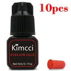 Kimcci 10 шт.лот клей для наращивания ресниц, 1-3 секунды, быстрая сушка, клей для ресниц, черный клей для ресниц, 5-7 недель