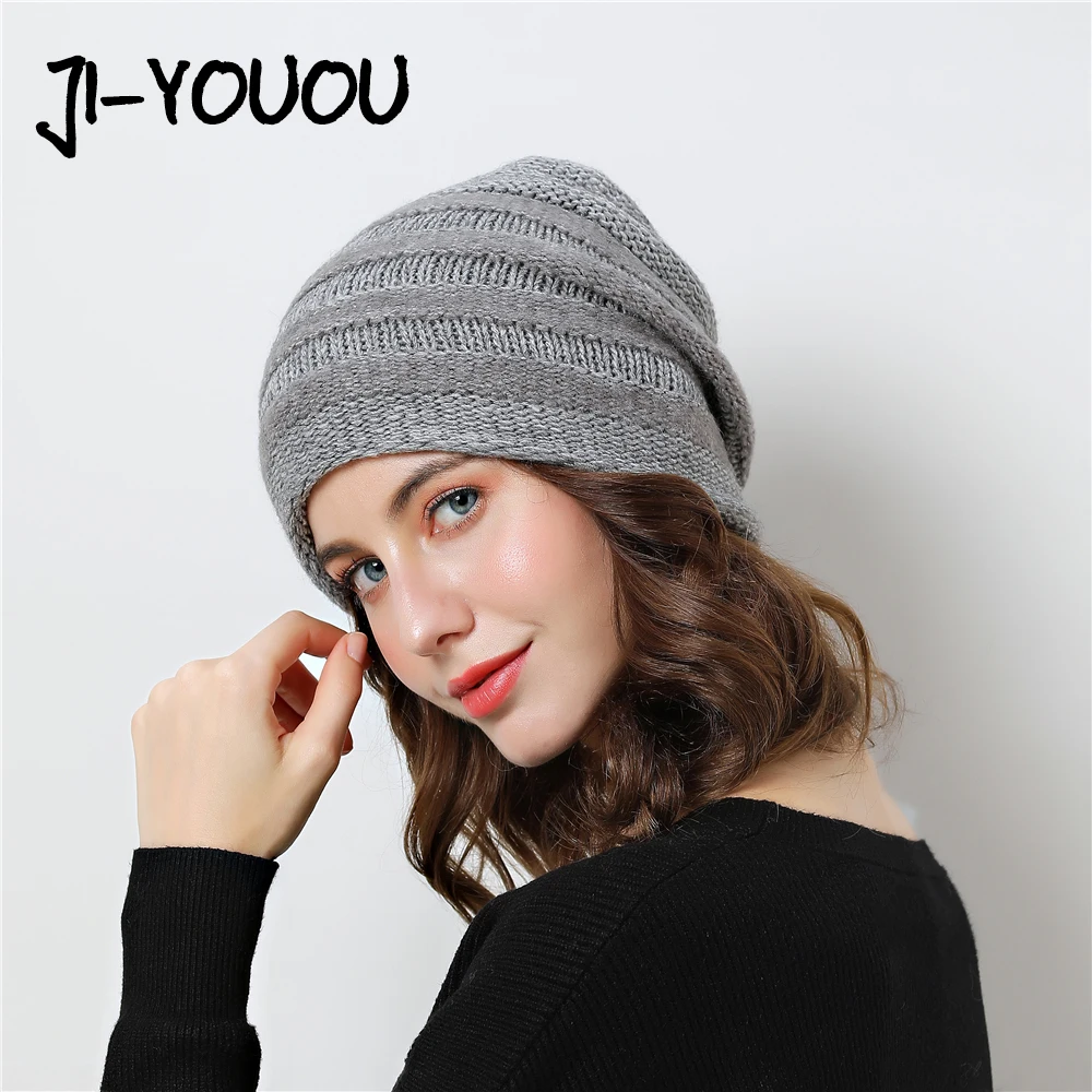 Зимняя женская шапка skullies теплая трикотажная двухслойная в полоску новые