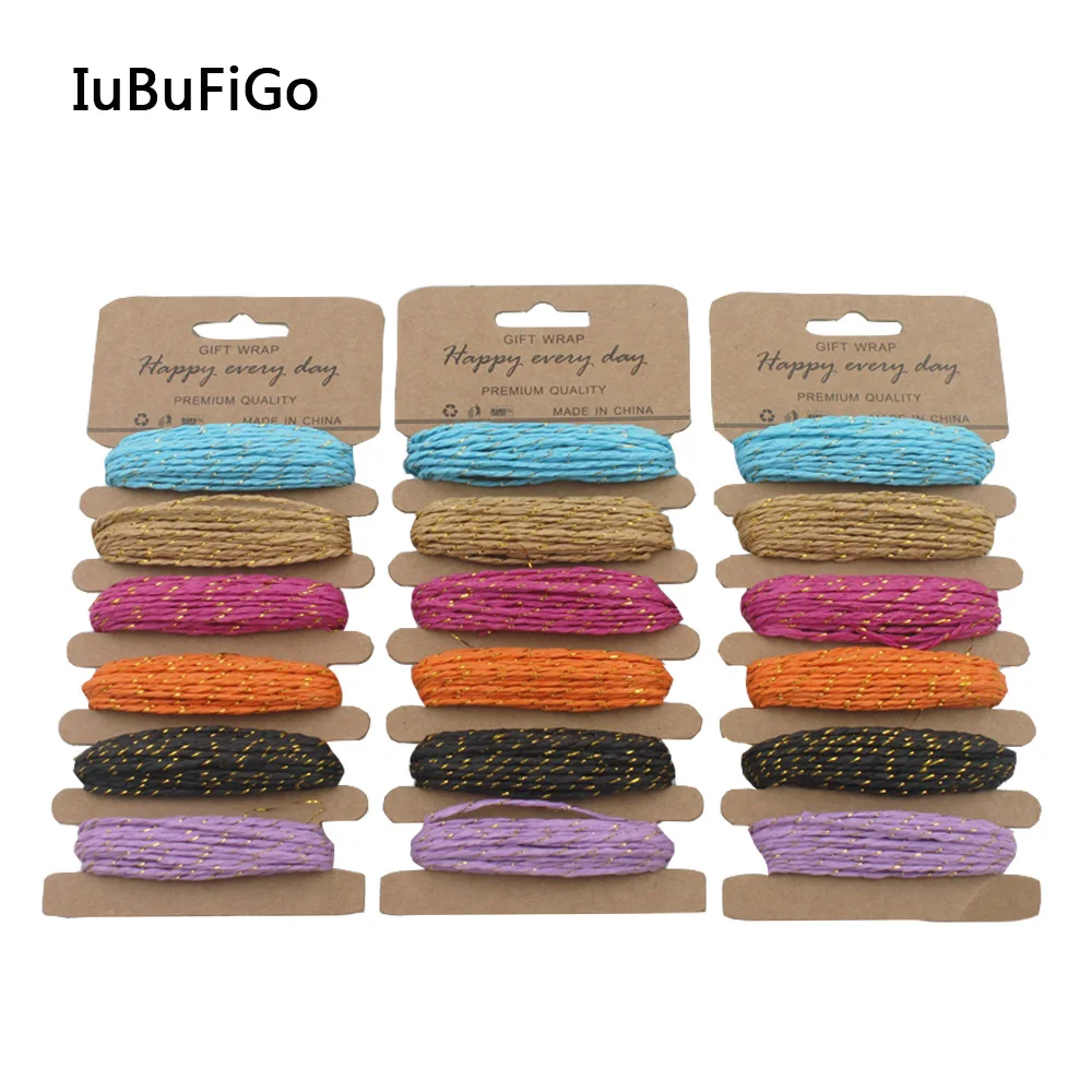 [IuBuFiGo] DIY бумажная рафия веревка металлическая лента для упаковки подарков