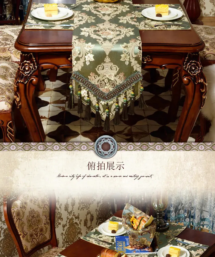 Luxury Green Silk Jacquard Table Runner Placemat High Quality Jacquard Tablecloth Table Flag Table Kitchen High-grade Supplies