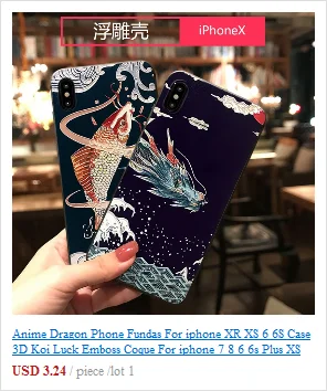 Аниме Дракон телефон Fundas для iphone XR X 11 pro max чехол 3D Koi Luck Emboss Coque для iphone 7 8 6 6s Plus XS MAX силиконовый чехол