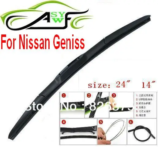 Бесплатная доставка щетка стеклоочистителя для Nissan Geniss Размер 14 &quot24&quot мягкая