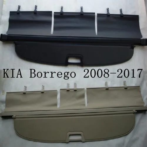 

Защитный экран для багажника, для KIA Borrego 2008-2017 (черный, бежевый)