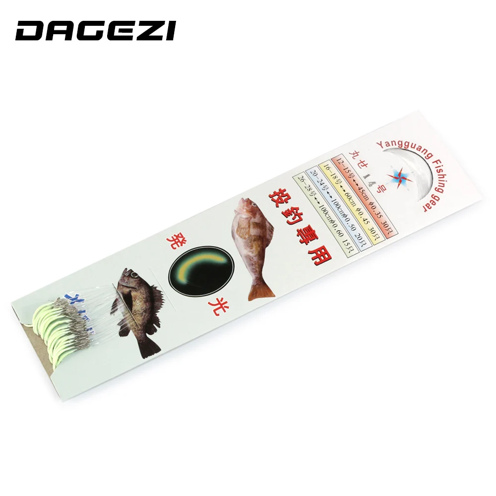 DAGEZI 30 шт./упак. светящийся рыболовный крючок 12 18 # с бородкой аксессуары для