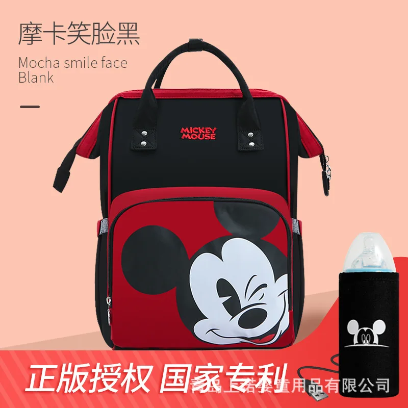 Disney Мумия сумка с usb-обогреватель детские пеленки мешок с мокрой сумкой для беременных подгузник коляска сумка рюкзак "Микки" для сумка для ухода за младенцем - Цвет: 191
