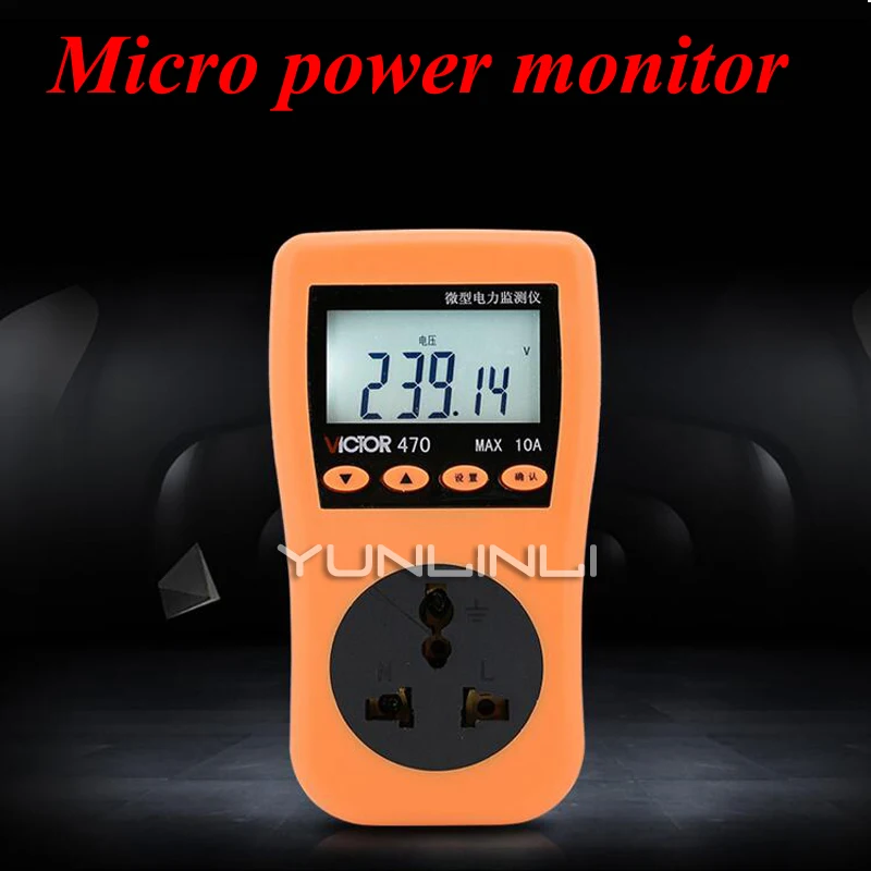 

Power Energy Saving Monitor VC470 Power Metering Socket Air Conditioning Electrical Power Consumption Measuring Instrument