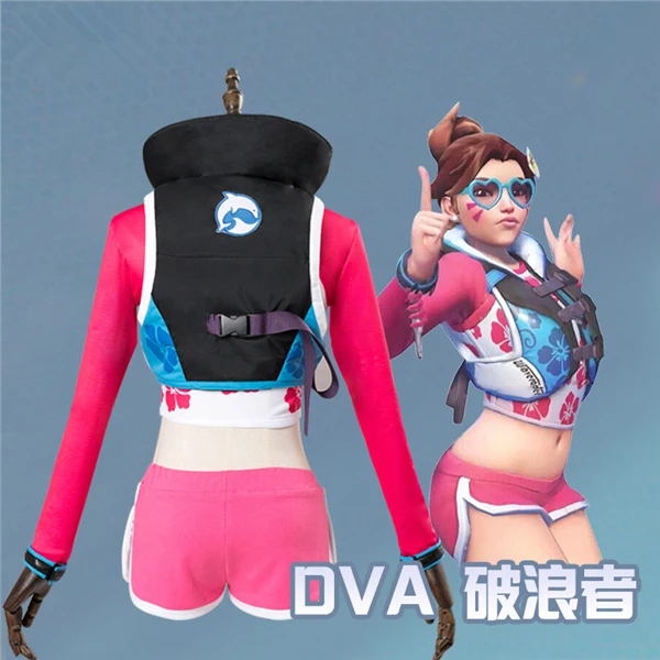 Аниме 2018 OW Summer sports meet surfers D.VA dva карнавальные костюмы Волнистые Розовые кожаные