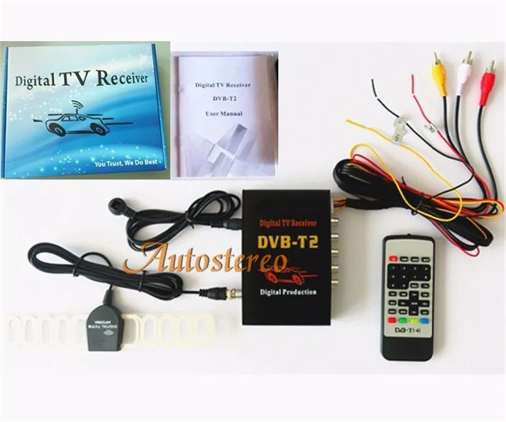 DVB T T2 (MPEG 4) Цифровое ТВ для автомобиля Freeview Box внешний цифровой приемник с