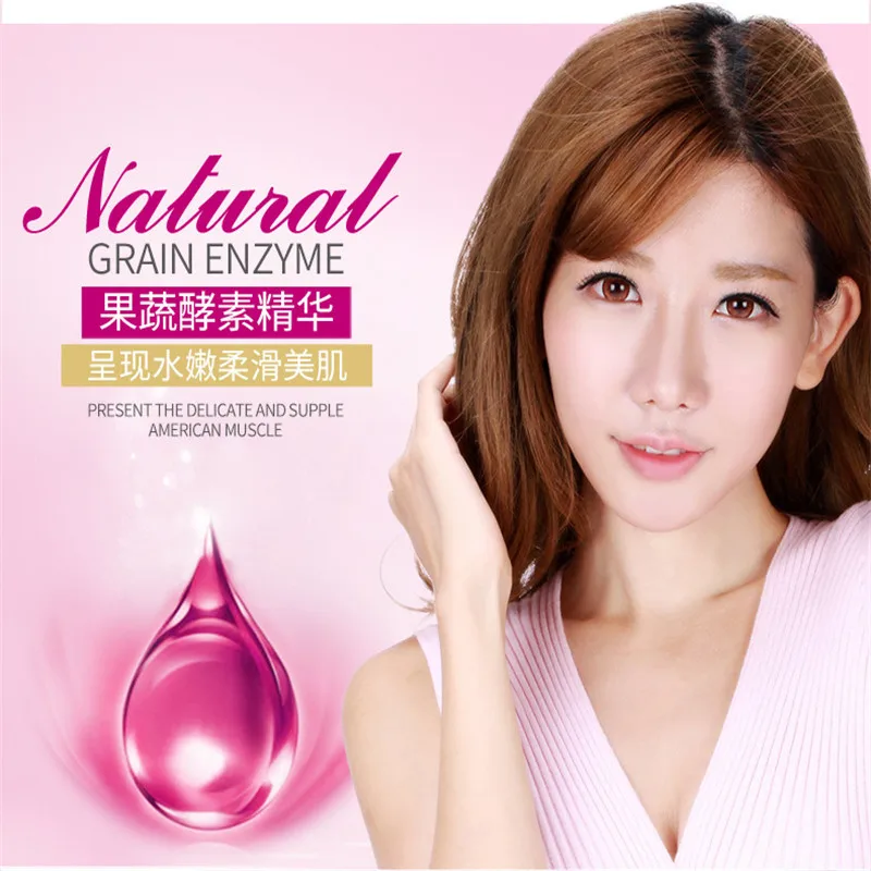 Images fruit and Vegetable Enzymatic Hydrating Hydration Clear Water Hydra-Sleek Skin Moisturizing Toner120ml |