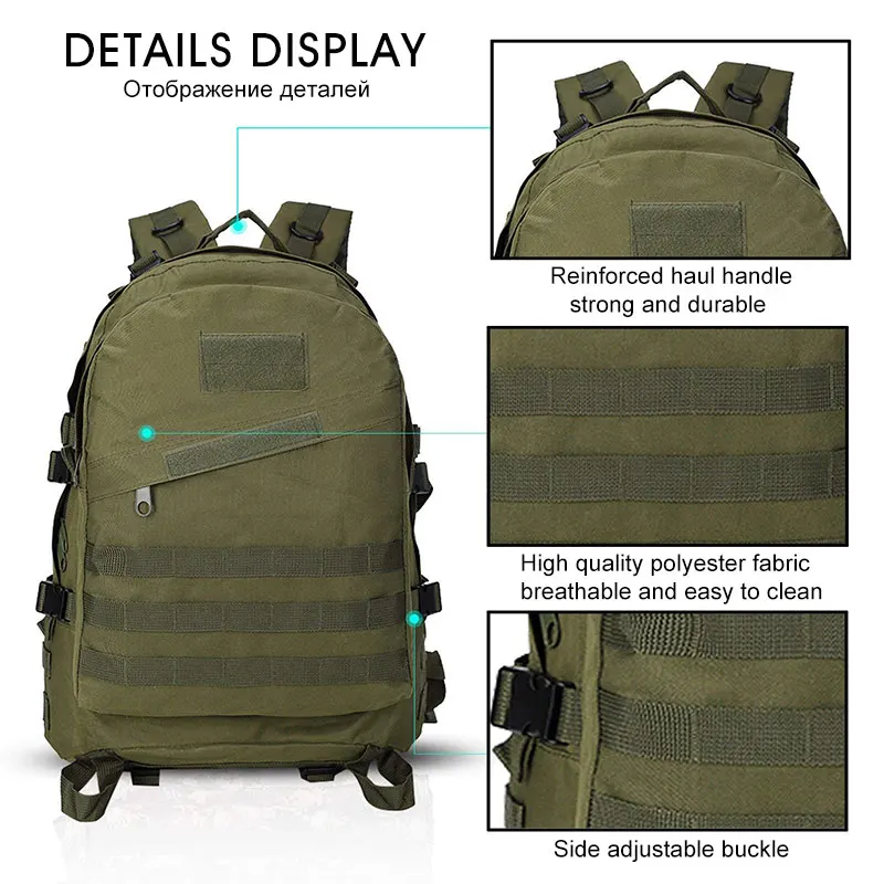 Рюкзак мужской Тактический из ткани Оксфорд 40 л | Спорт и развлечения