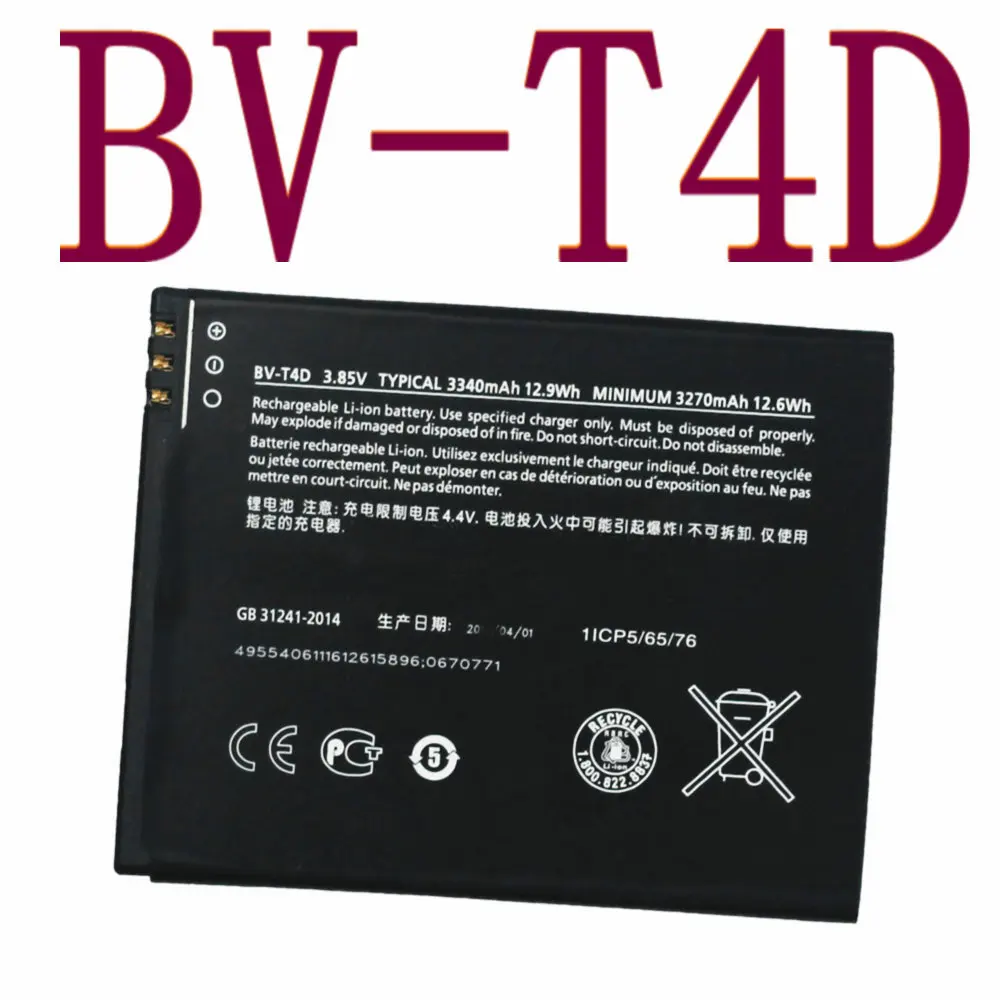 BV-T4D батареи 3270 мАч для Nokia microsoft Lumia 950 XL 940 XL RM-1116 RM-1118 мобильного телефона Высокое качество замена батареи