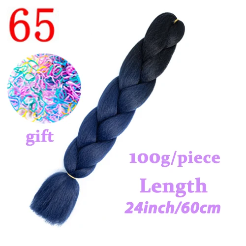 T1b/118# Мисс парик ombre канекалон плетение волос 24 дюймов 100 г синтетические jumbo косы волокна волос розового и фиолетового цветов синий зеленый 1pce - Цвет: T1b/118#