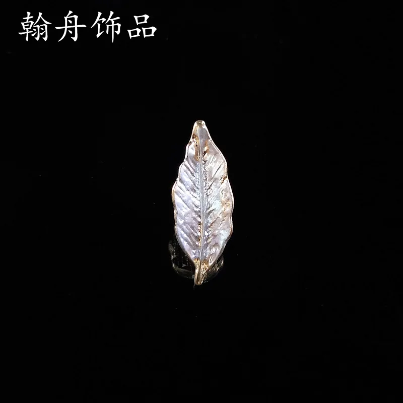 50pc 17*20mm Gold Color Small Leaf Charm Pendant For Wedding Head Pieces DIY Women Handmade Jewelry Making | Украшения и