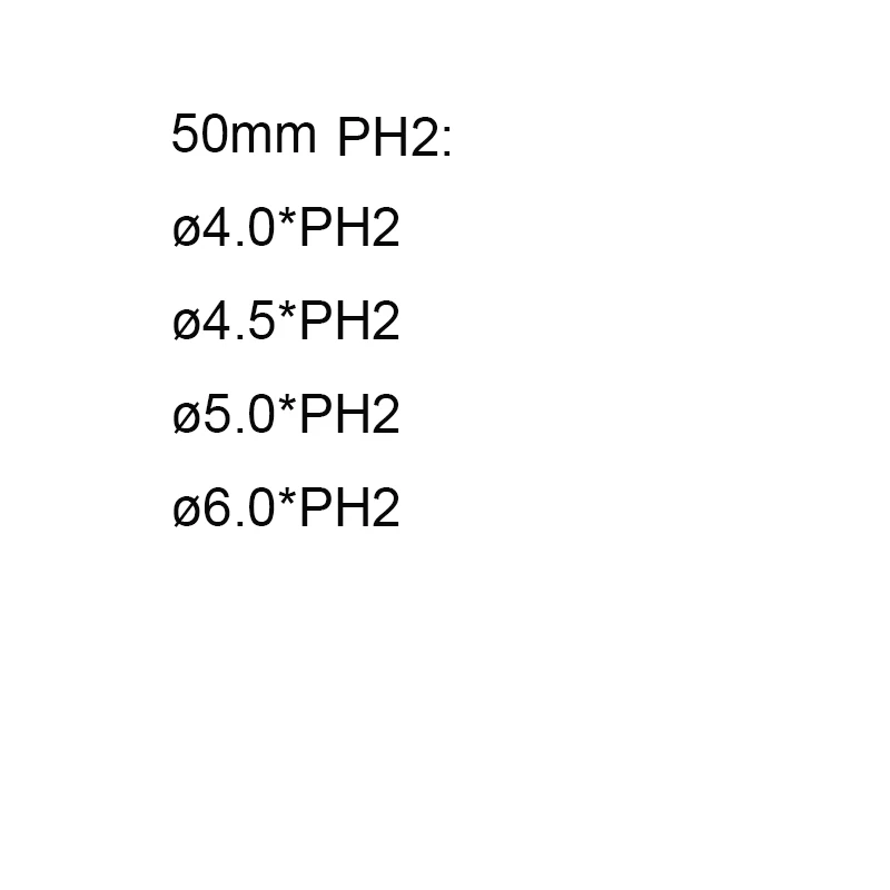 50MM PH2 50 до 200 мм Экстра длинная 1/4 электрическая отвертка с магнитным наконечником биты S2 сталь PH00 PH0 PH1 PH2 Phillips отвертка набор для электроинструмента - Цвет: 50MM PH2