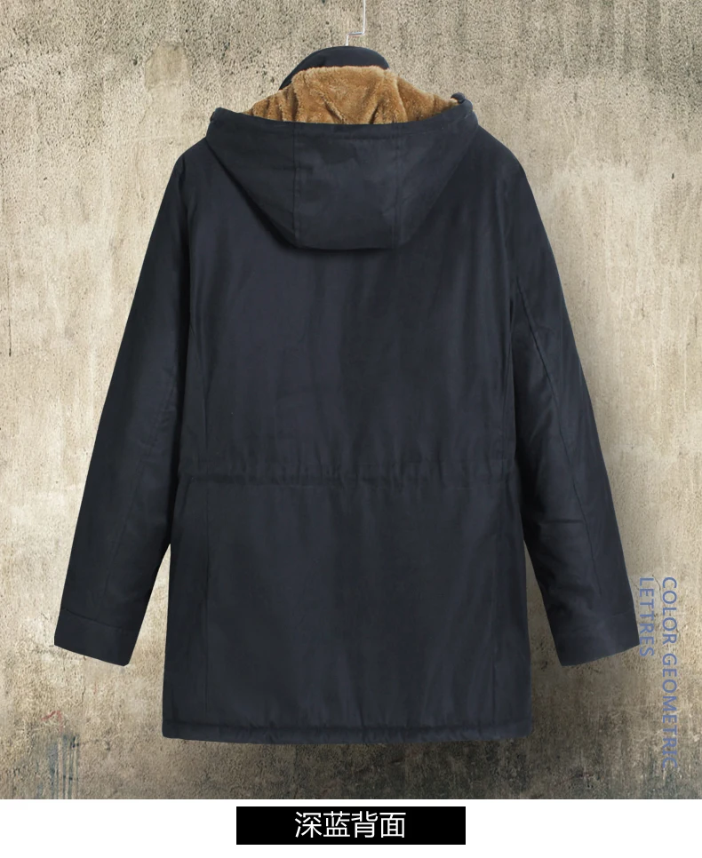 Зимняя мужская брендовая куртка размера плюс 10XL 9XL 8XL 6XL 5XL мужские теплые куртки