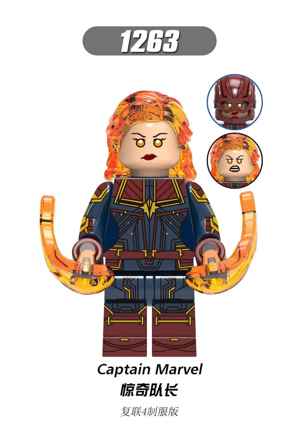 Игрушка для детей X0258 с героями мультфильма AvengersING Marvel LegoINGls Железный человек