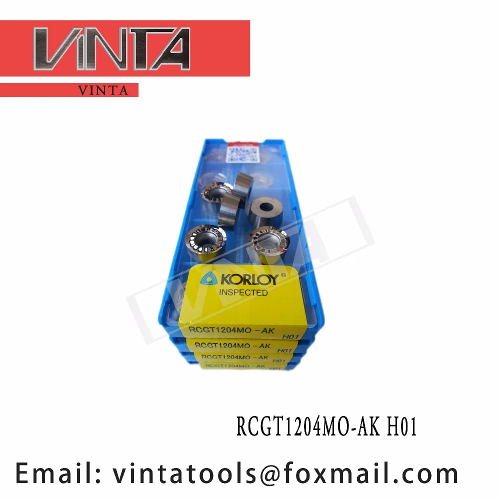 

high quality RCGT1204MO-AK H01 cnc carbide milling inserts