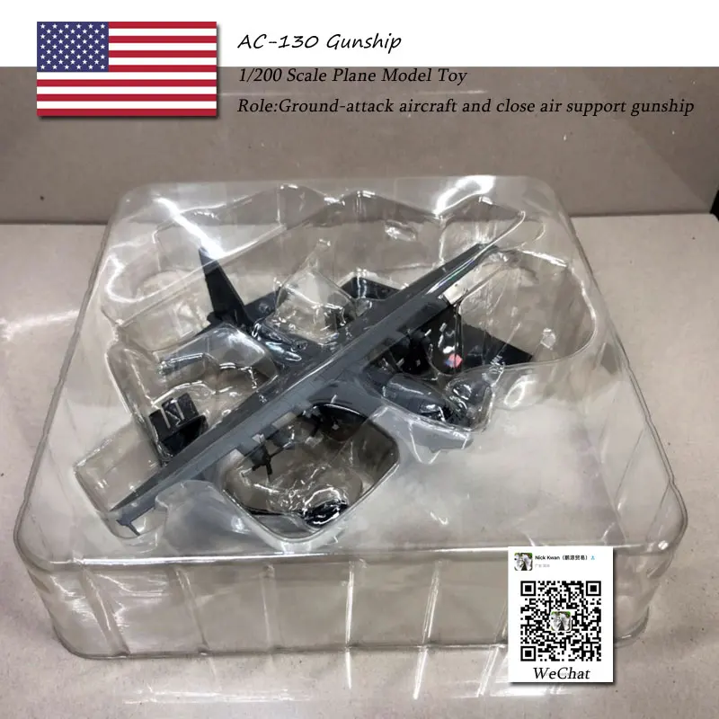 AMER 1/200 масштаб военная модель игрушки AC-130 военный корабль наземная атака самолет истребитель литой металлический самолет модель игрушки для сбора