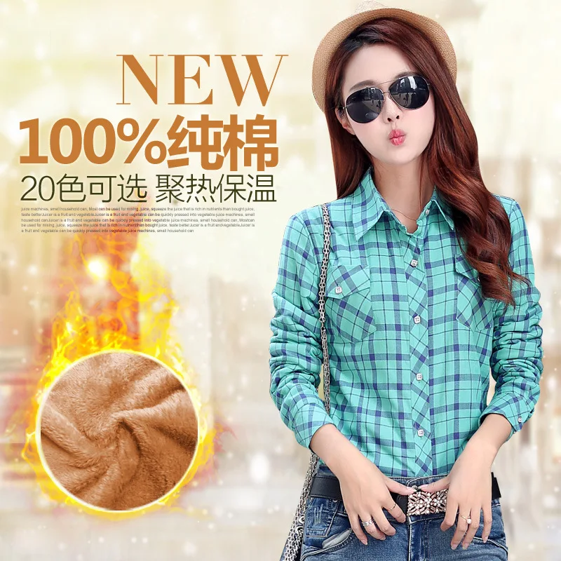 A6 Зимние теплые блузки женские осенние Топы пальто Camisa Femininas с длинным рукавом Толстая бархатная фланелевая рубашка в клетку рубашки полный хлопковый топ - Цвет: A6