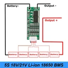 Новая плата защиты аккумулятора шуруповерта 5S 15A Li-Ion литиевый аккумулятор BMS 18650 18 в 21 в схема защиты аккумулятора AU21